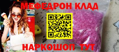 дмт Бузулук