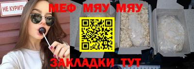 твердый Бугуруслан