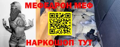 дмт Бузулук