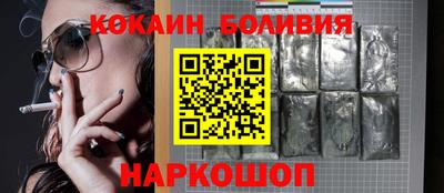 твердый Бугуруслан
