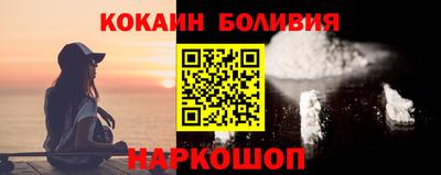 твердый Бугуруслан