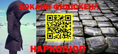 дмт Бузулук