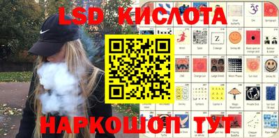 твердый Бугуруслан