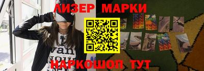 дмт Бузулук