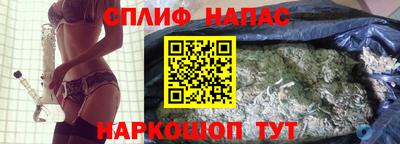 мефедрон Будённовск