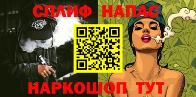 твердый Бугуруслан