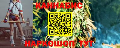твердый Бугуруслан