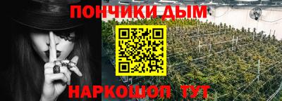 дмт Бузулук