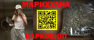 дмт Бузулук