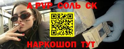 дмт Бузулук