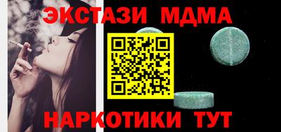 твердый Бугуруслан