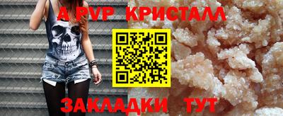 твердый Бугуруслан