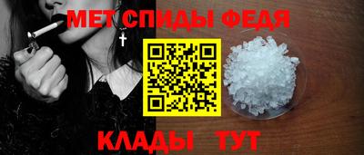 дмт Бузулук