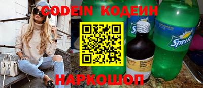 твердый Бугуруслан