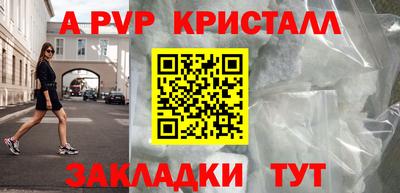 твердый Бугуруслан
