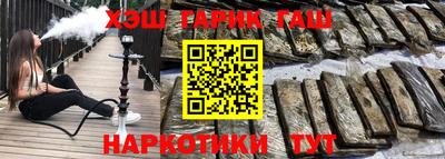 дмт Бузулук