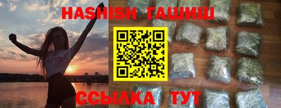 твердый Бугуруслан