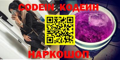 твердый Бугуруслан