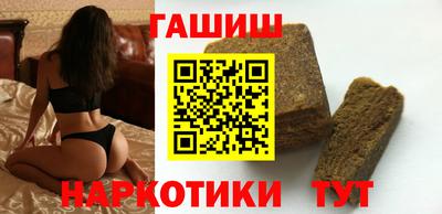 твердый Бугуруслан