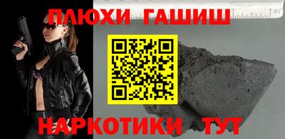 дмт Бузулук