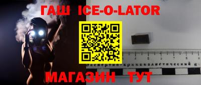 твердый Бугуруслан
