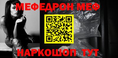 дмт Бузулук